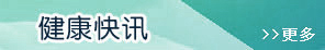 日逼网站国产